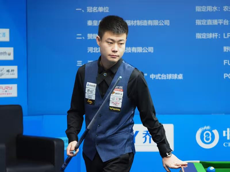 行为的严重 行为的严重