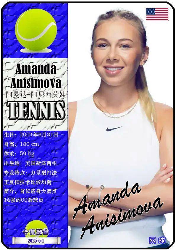 球队被迫滞 球队被迫滞